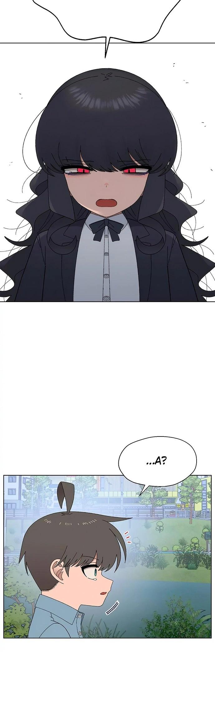 Манга Мой друг детства постоянно пристает ко мне! - Глава 68 Страница 33