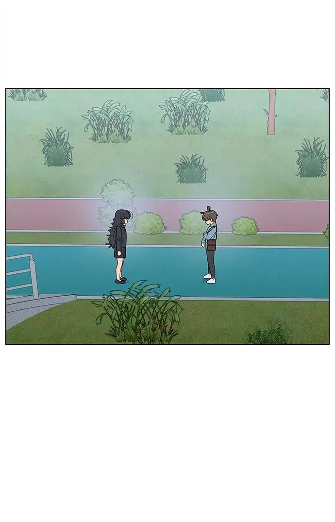 Манга Мой друг детства постоянно пристает ко мне! - Глава 68 Страница 30