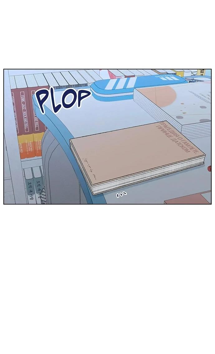 Манга Мой друг детства постоянно пристает ко мне! - Глава 68 Страница 40