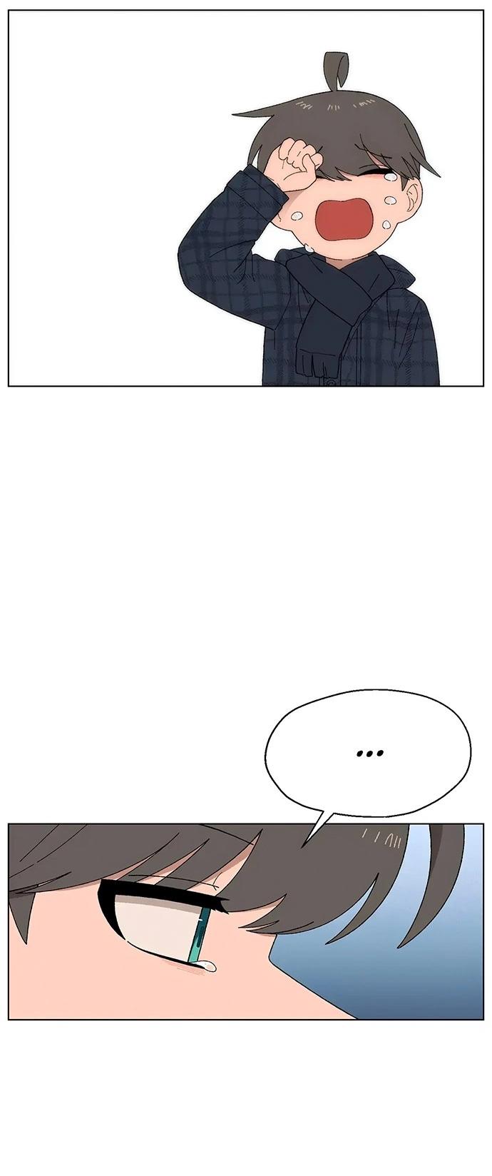 Манга Мой друг детства постоянно пристает ко мне! - Глава 68 Страница 52