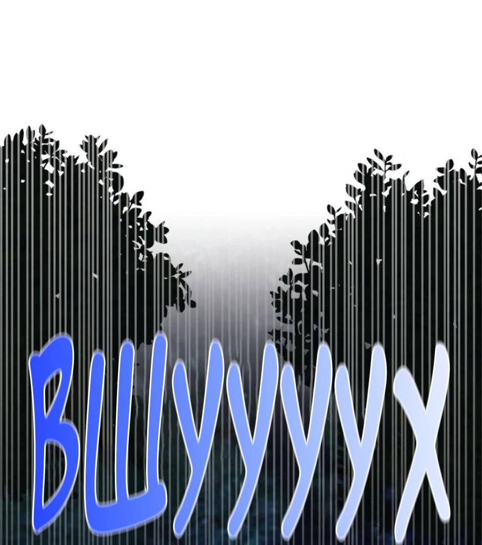 Манга Будьте осторожны, выбирая мужа - Глава 68 Страница 68