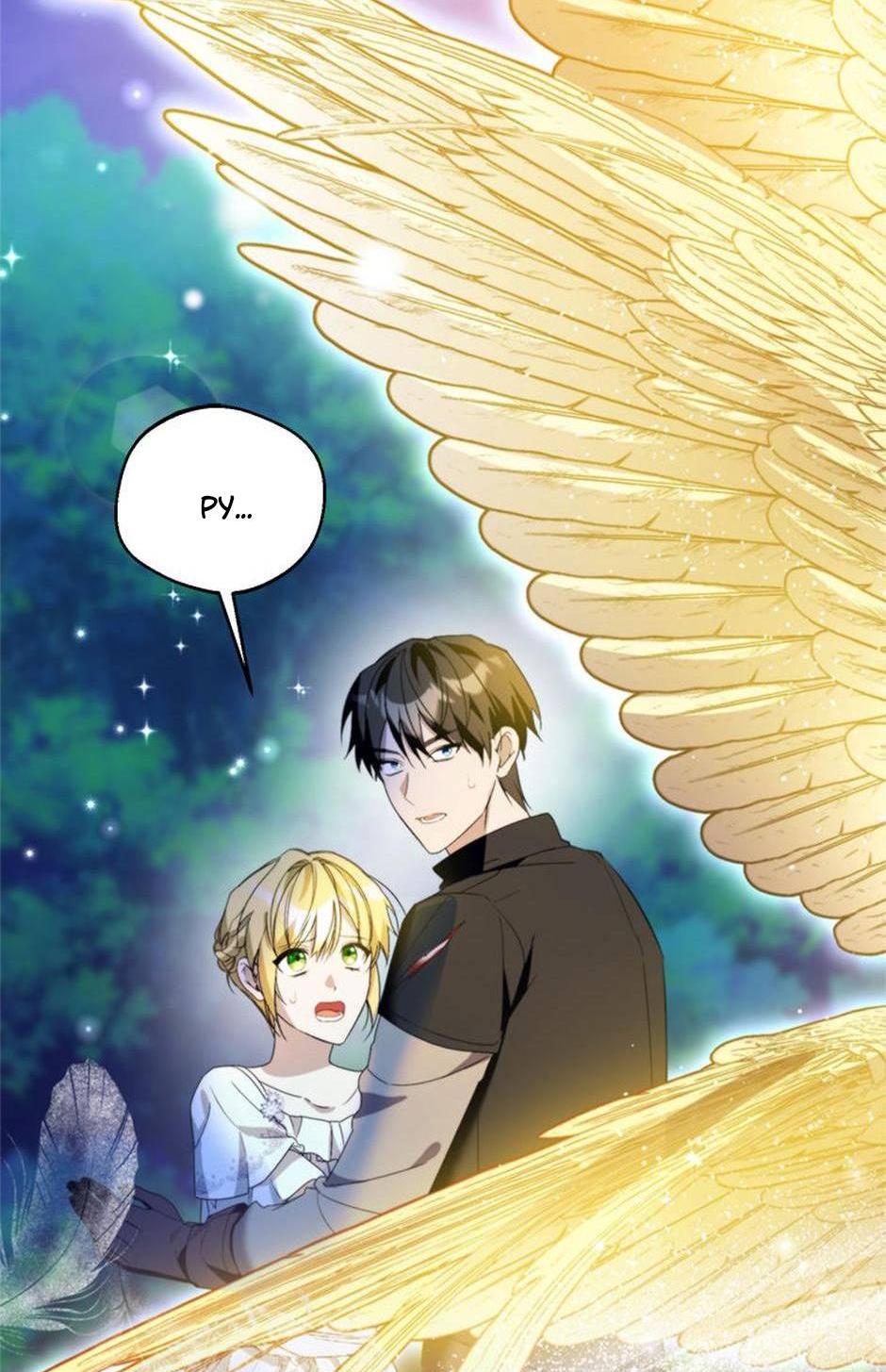 Манга Будьте осторожны, выбирая мужа - Глава 68 Страница 46