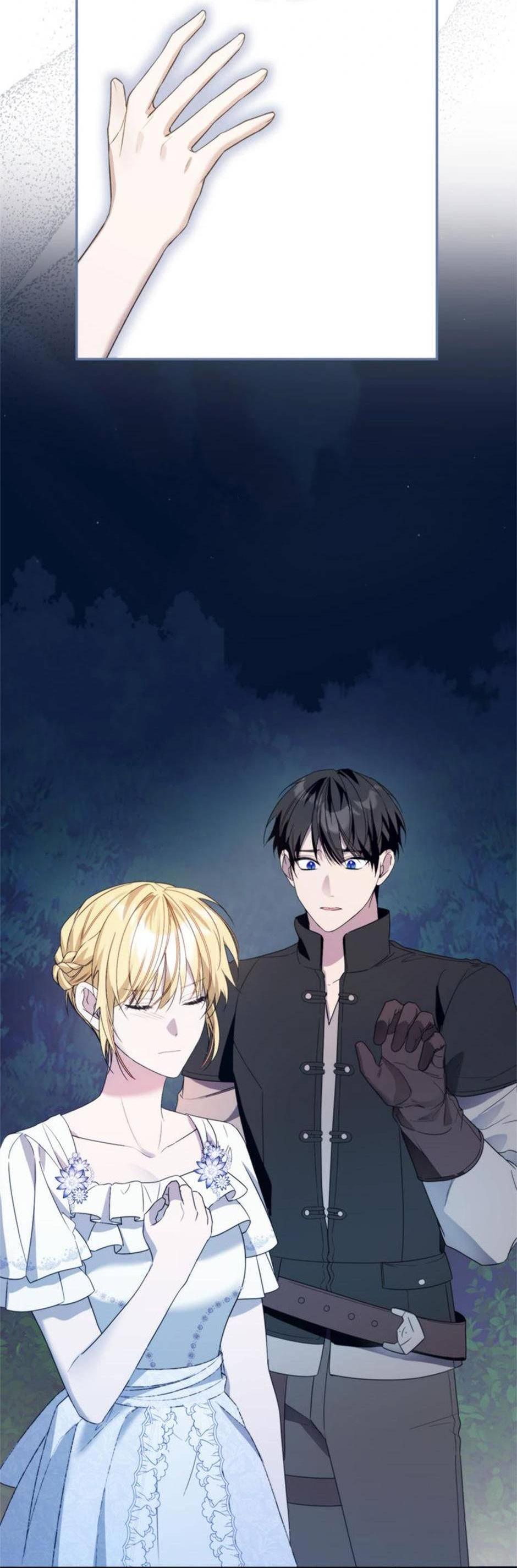 Манга Будьте осторожны, выбирая мужа - Глава 68 Страница 15