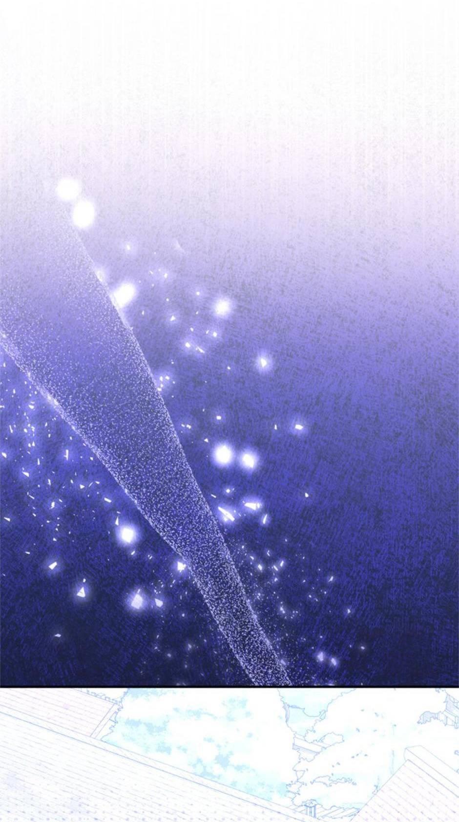 Манга Будьте осторожны, выбирая мужа - Глава 68 Страница 39