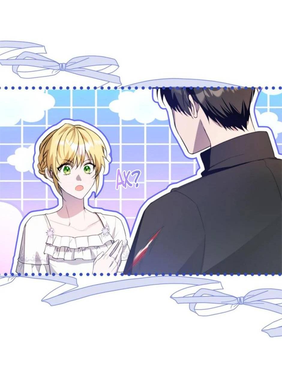 Манга Будьте осторожны, выбирая мужа - Глава 68 Страница 51