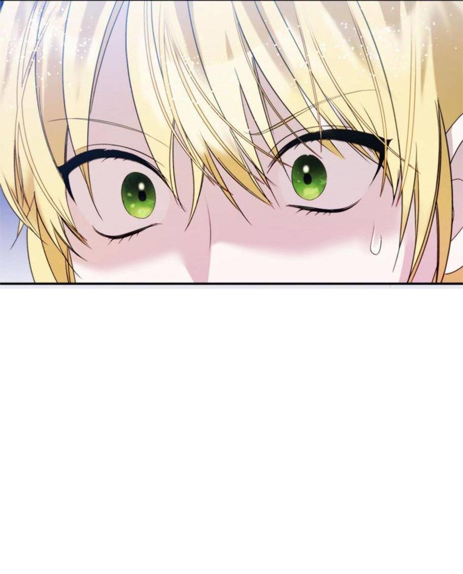 Манга Будьте осторожны, выбирая мужа - Глава 68 Страница 23