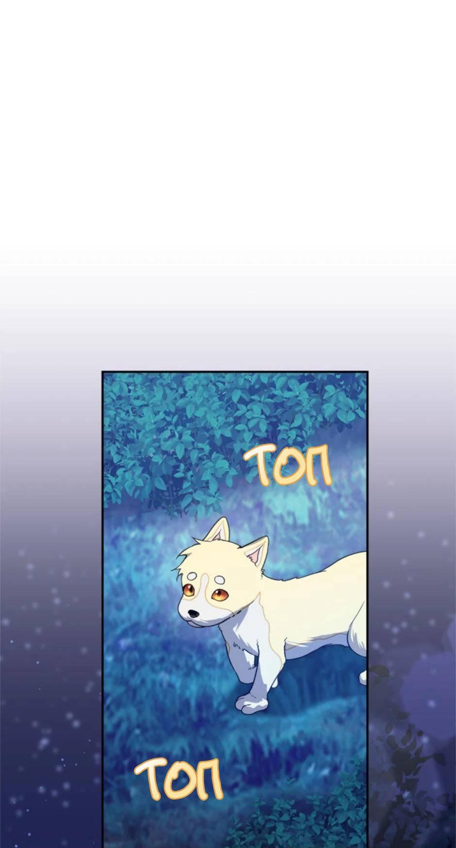 Манга Будьте осторожны, выбирая мужа - Глава 67 Страница 1