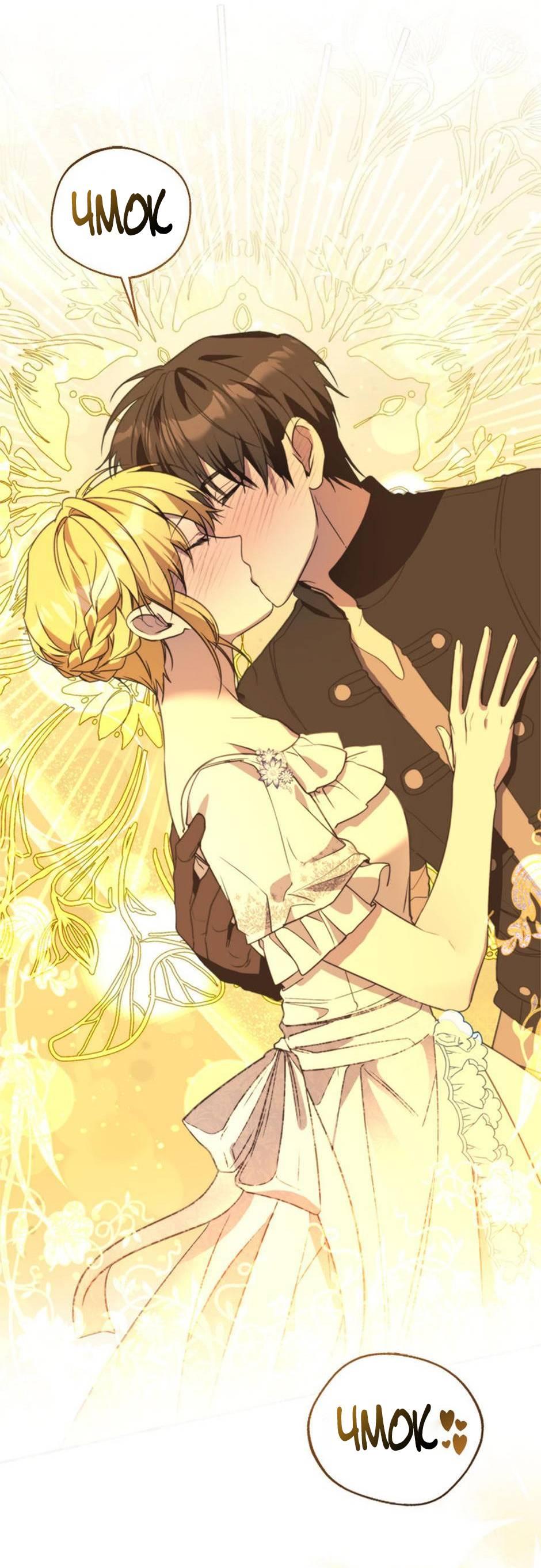 Манга Будьте осторожны, выбирая мужа - Глава 67 Страница 27