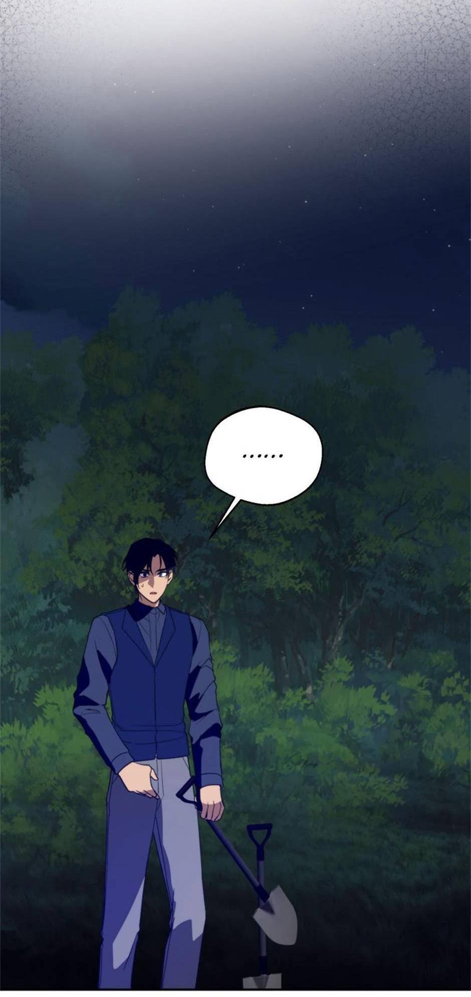 Манга Будьте осторожны, выбирая мужа - Глава 67 Страница 46