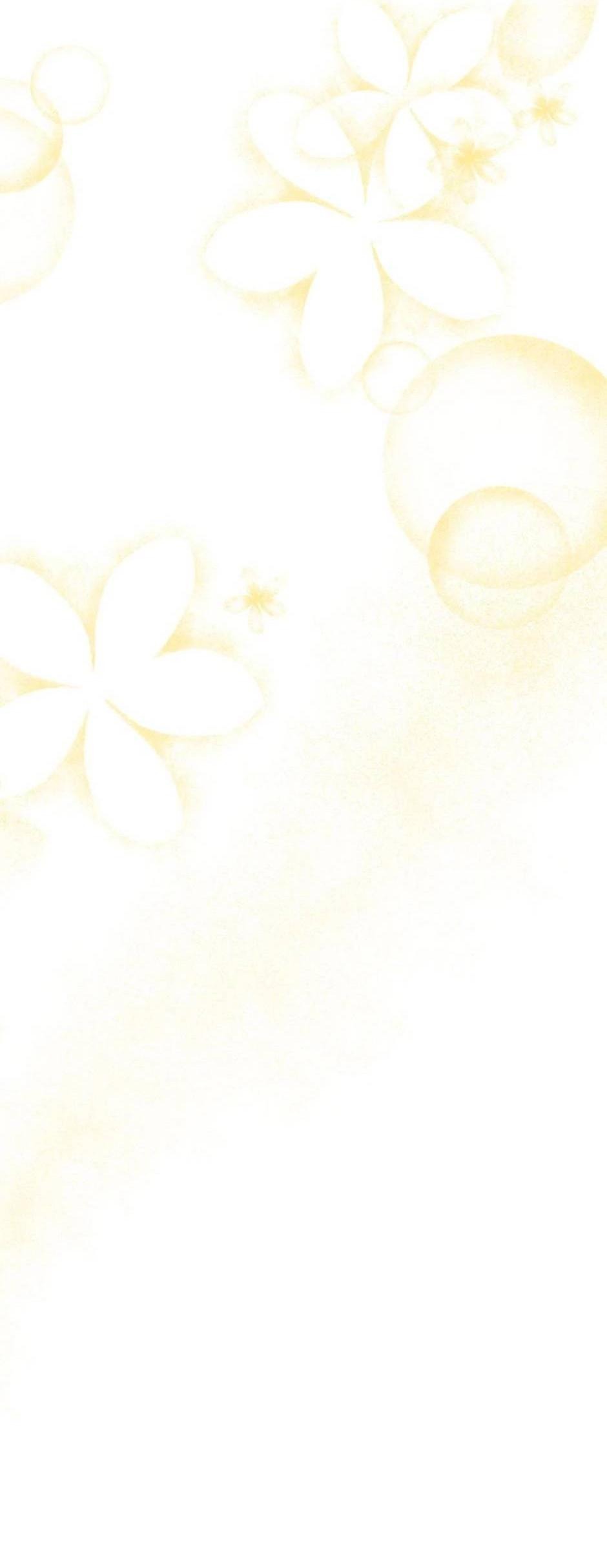 Манга Будьте осторожны, выбирая мужа - Глава 67 Страница 28