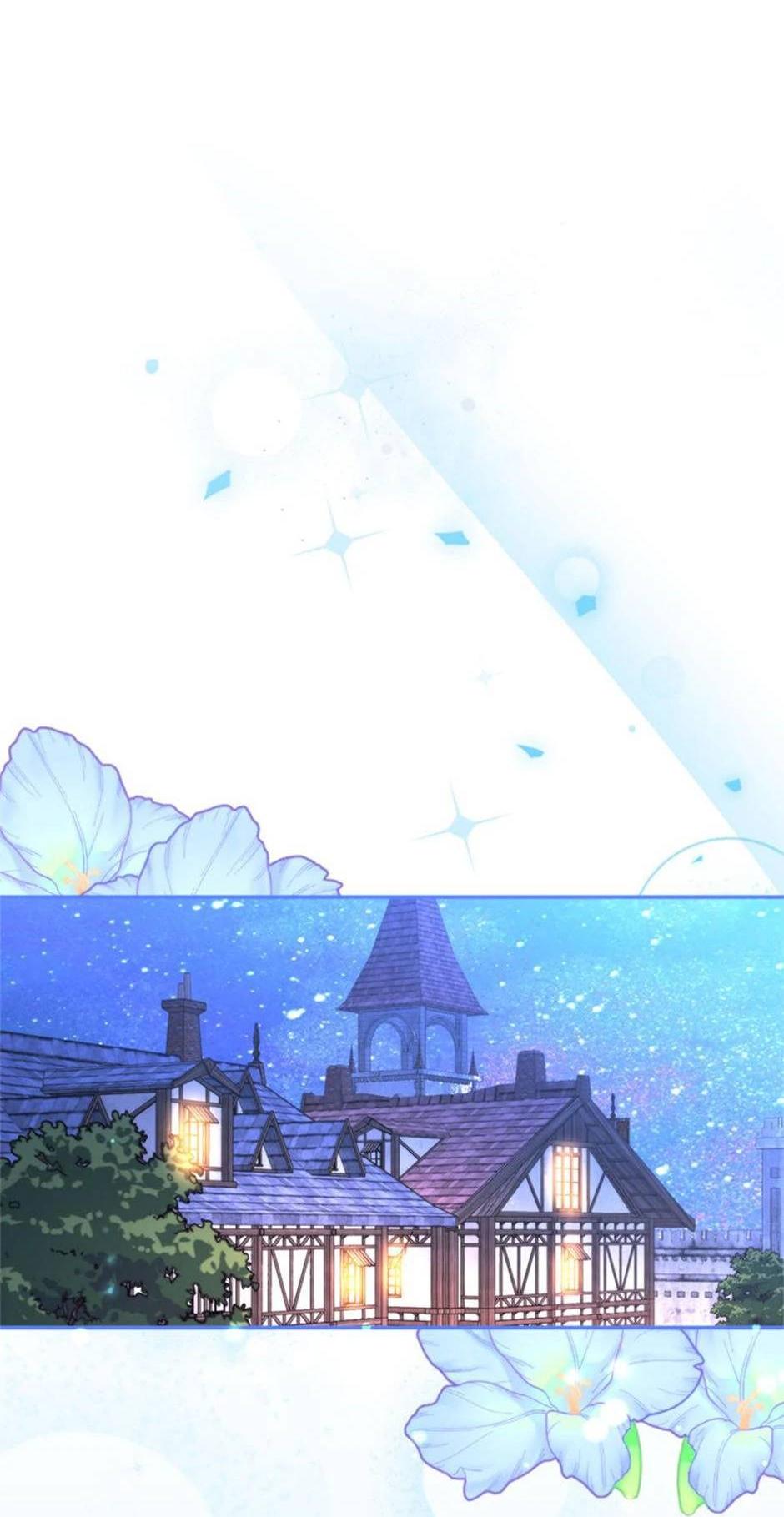 Манга Будьте осторожны, выбирая мужа - Глава 67 Страница 48