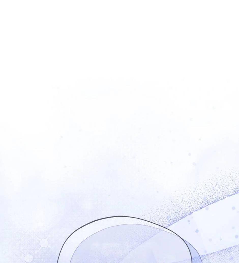 Манга Будьте осторожны, выбирая мужа - Глава 70 Страница 47