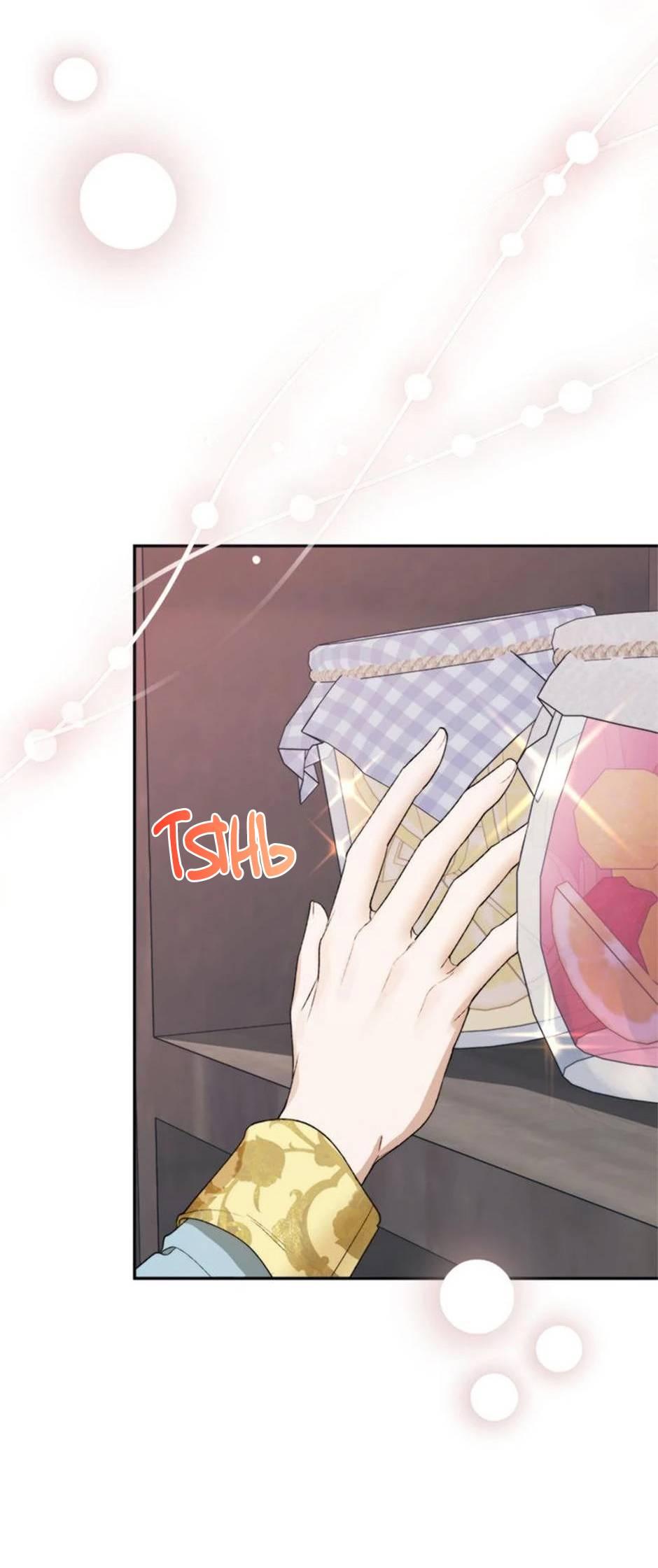 Манга Будьте осторожны, выбирая мужа - Глава 70 Страница 61