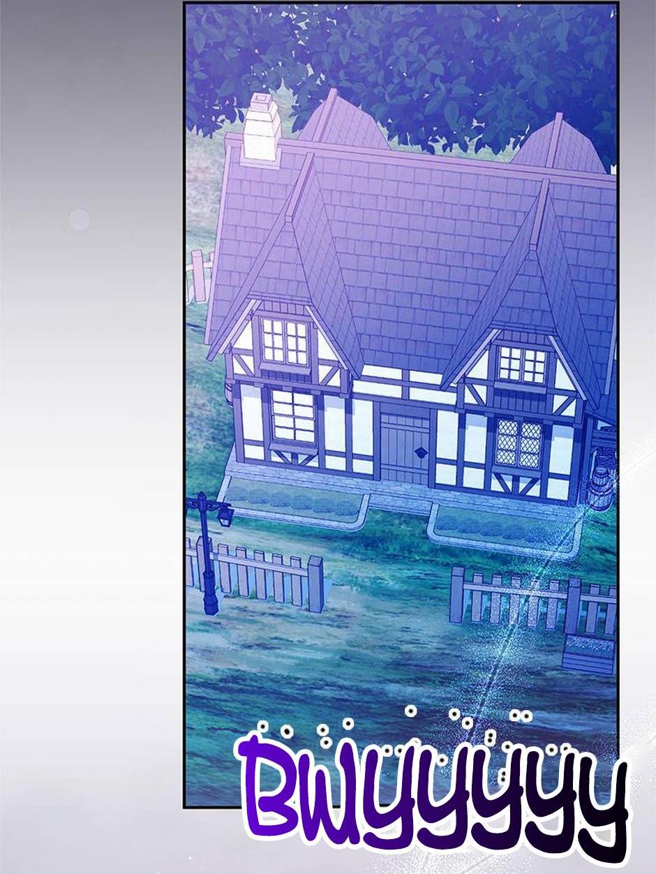 Манга Будьте осторожны, выбирая мужа - Глава 69 Страница 25