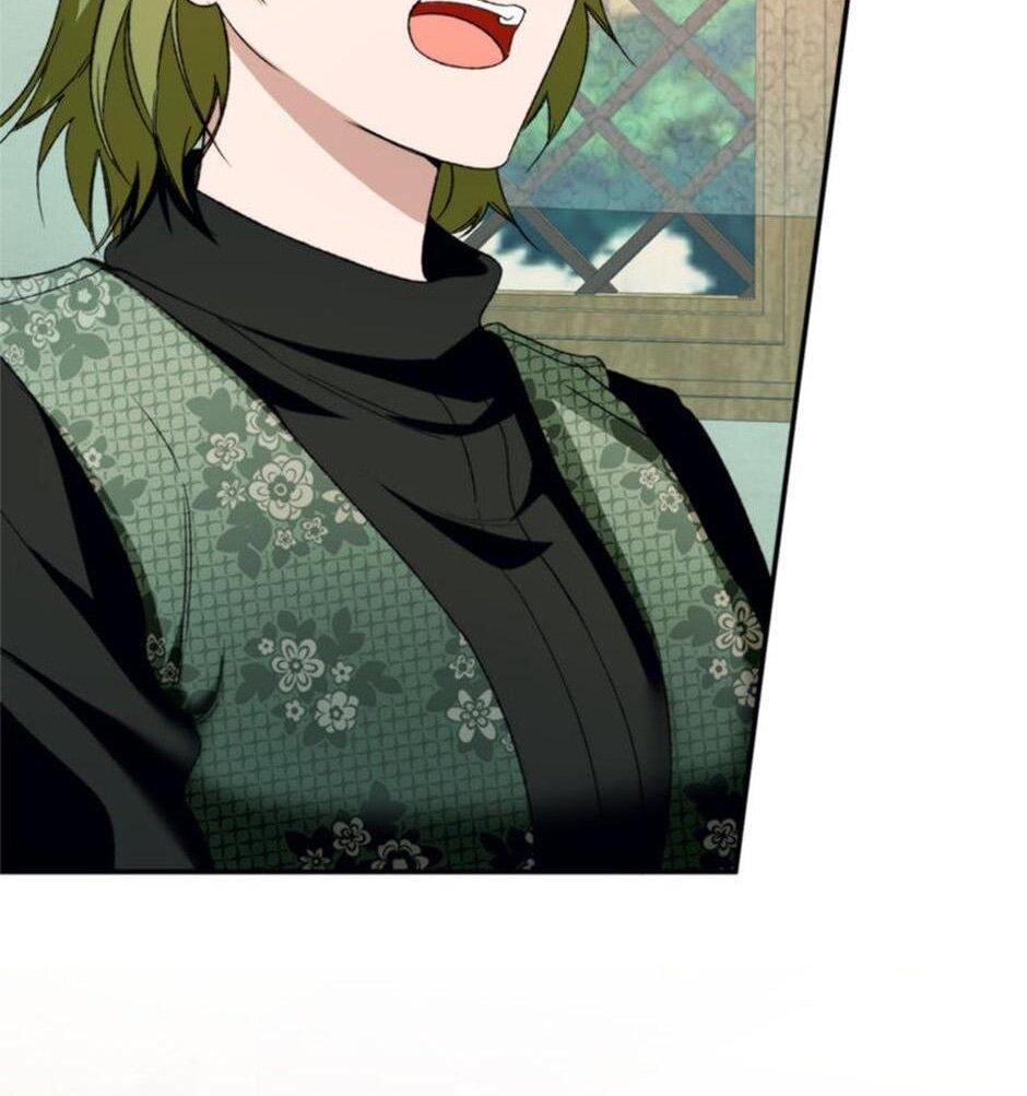 Манга Будьте осторожны, выбирая мужа - Глава 73 Страница 51