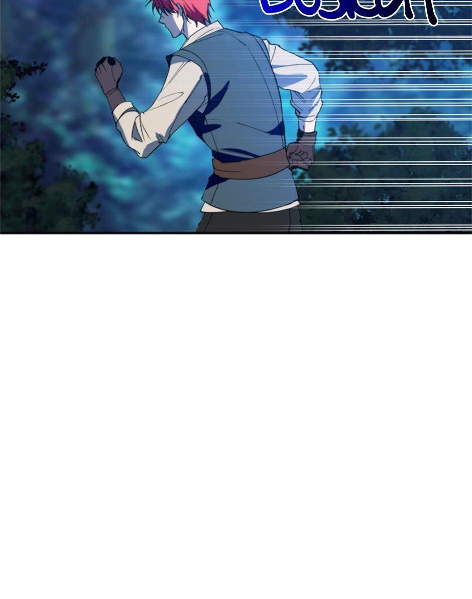 Манга Будьте осторожны, выбирая мужа - Глава 73 Страница 31