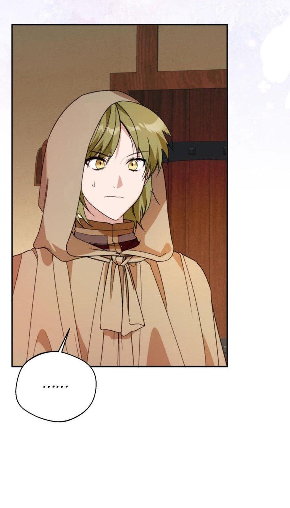 Манга Будьте осторожны, выбирая мужа - Глава 72 Страница 14