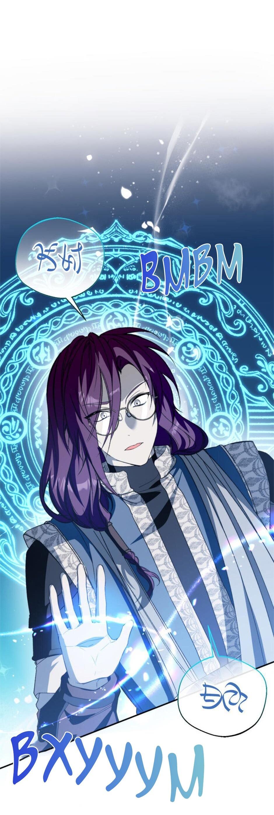 Манга Будьте осторожны, выбирая мужа - Глава 72 Страница 17