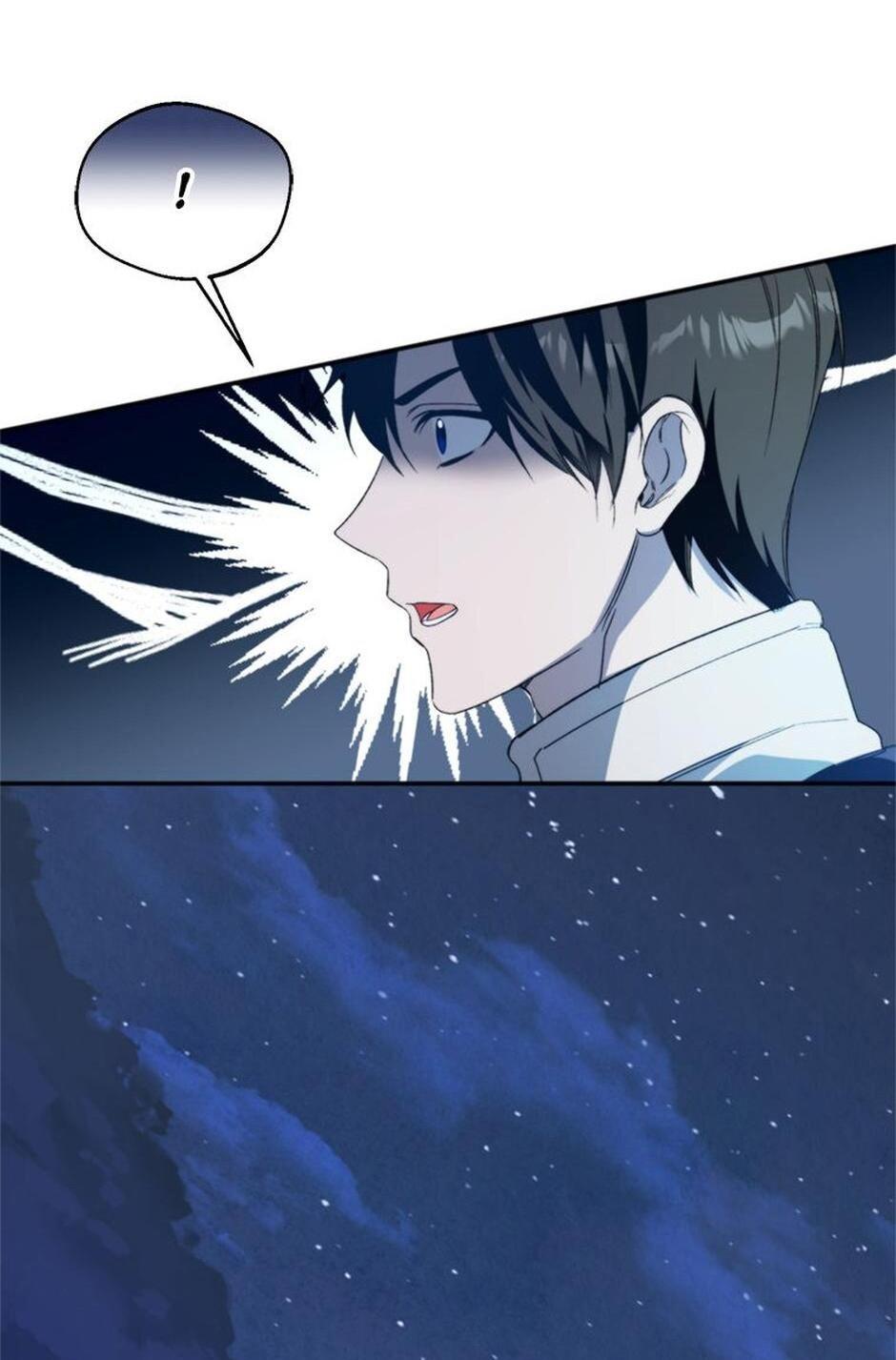 Манга Будьте осторожны, выбирая мужа - Глава 72 Страница 28