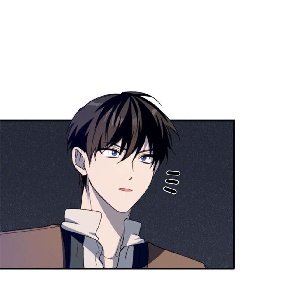 Манга Будьте осторожны, выбирая мужа - Глава 72 Страница 22