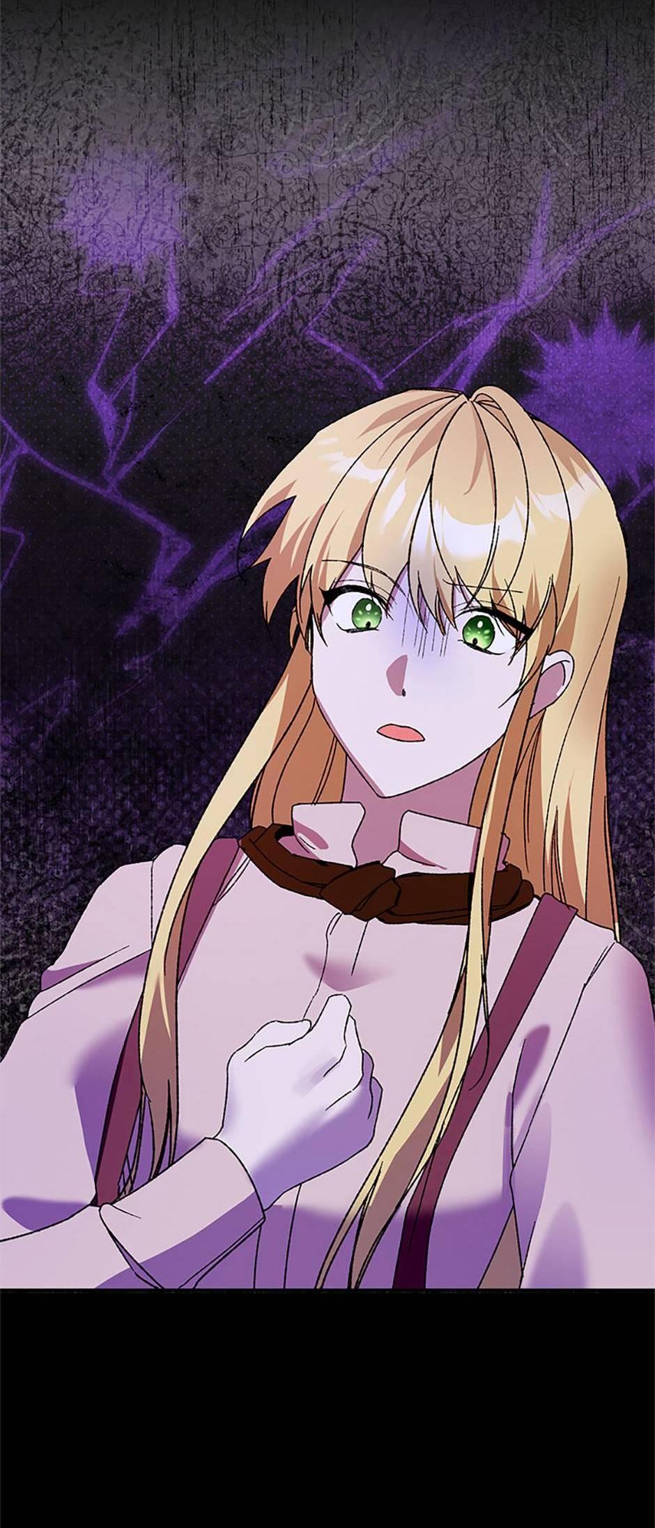 Манга Будьте осторожны, выбирая мужа - Глава 75 Страница 56