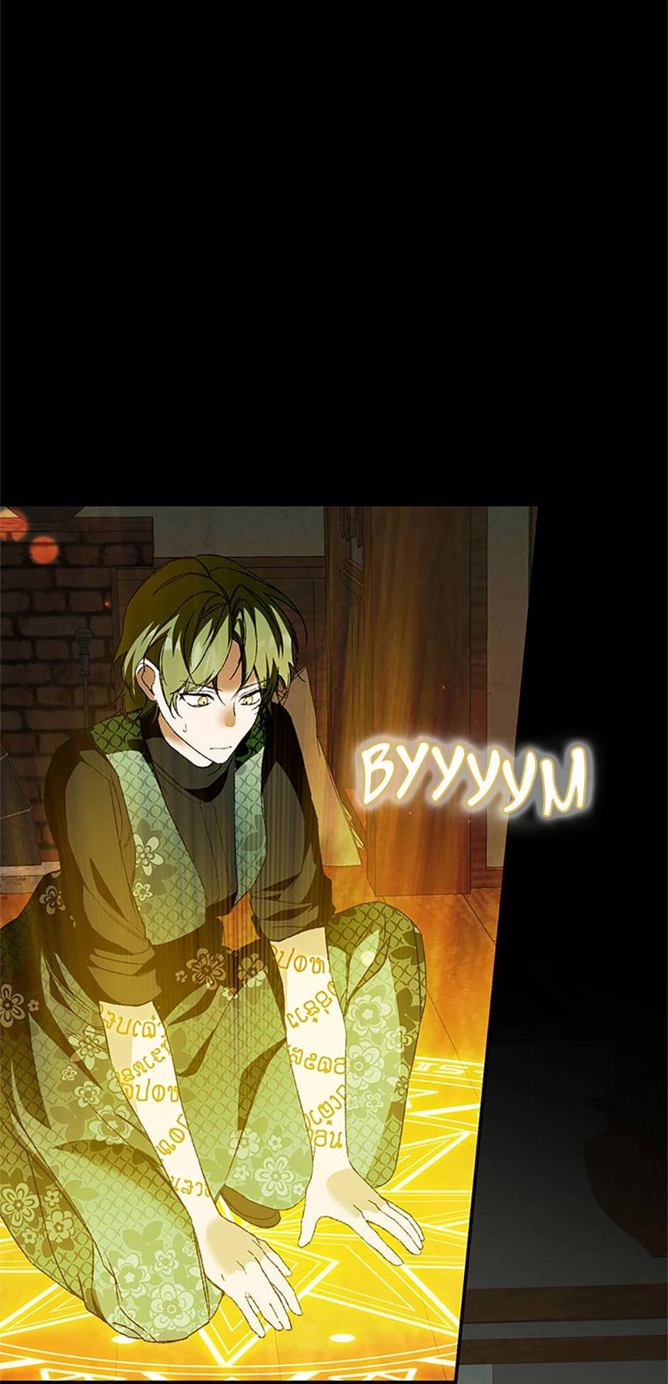 Манга Будьте осторожны, выбирая мужа - Глава 75 Страница 43