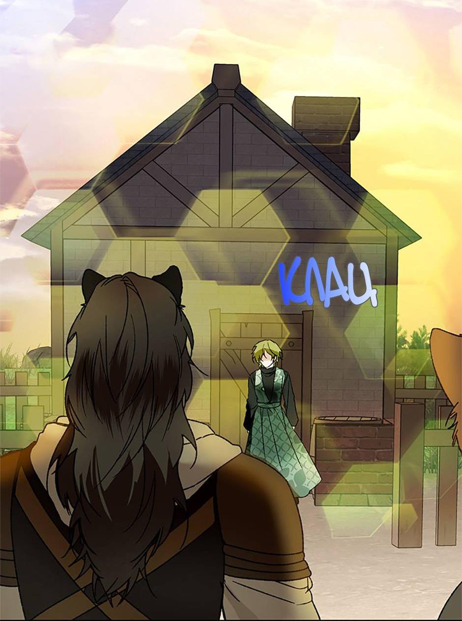 Манга Будьте осторожны, выбирая мужа - Глава 75 Страница 23