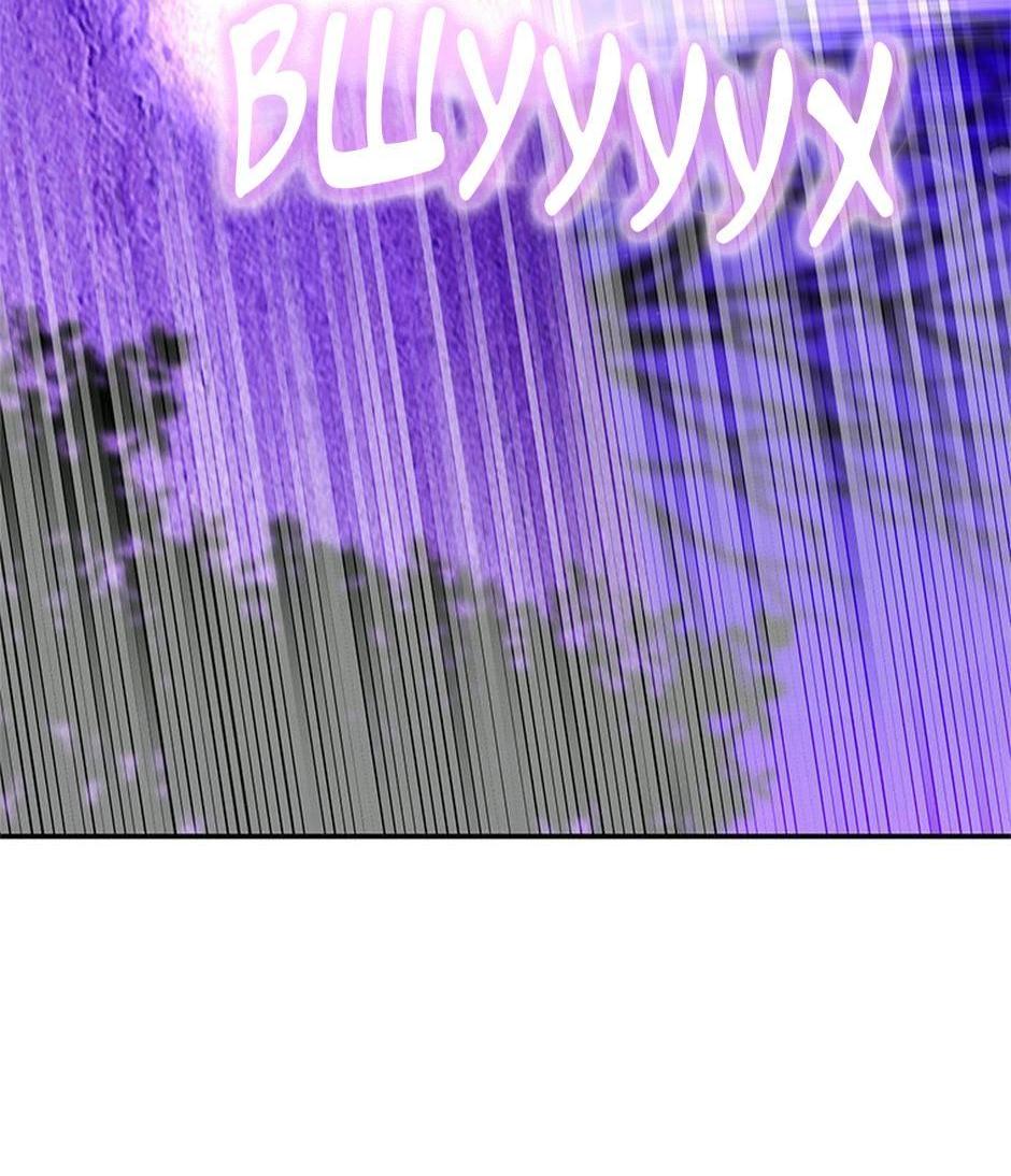 Манга Будьте осторожны, выбирая мужа - Глава 74 Страница 64