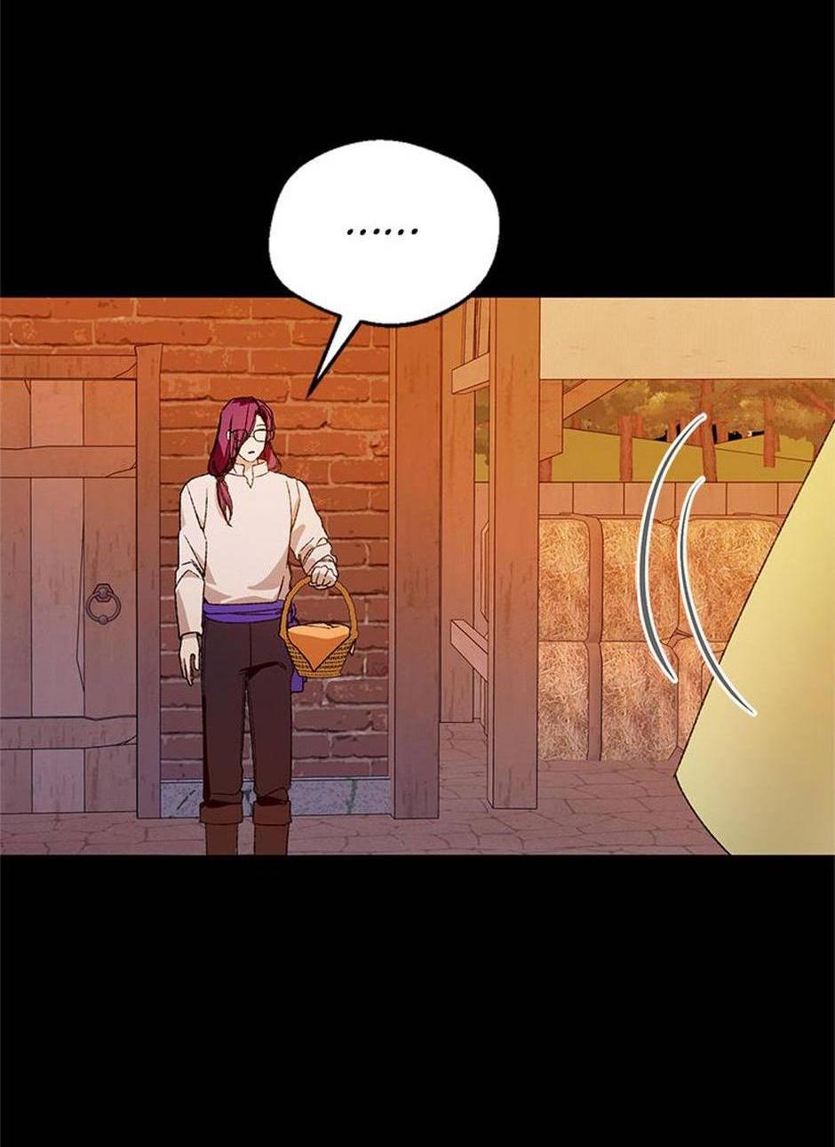 Манга Будьте осторожны, выбирая мужа - Глава 74 Страница 34