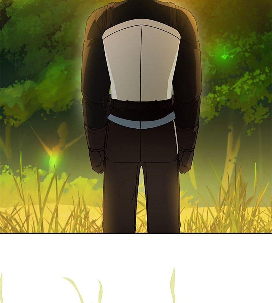 Манга Будьте осторожны, выбирая мужа - Глава 79 Страница 15