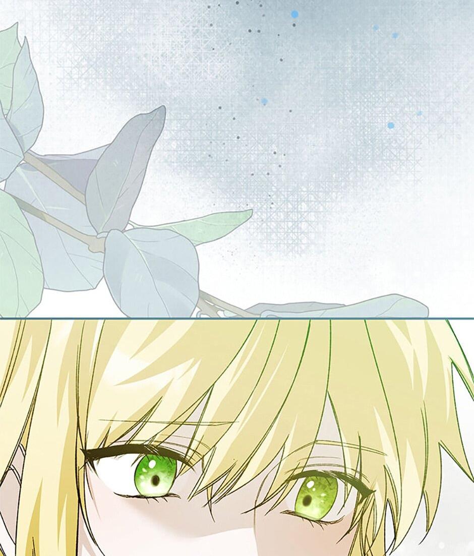 Манга Будьте осторожны, выбирая мужа - Глава 78 Страница 24