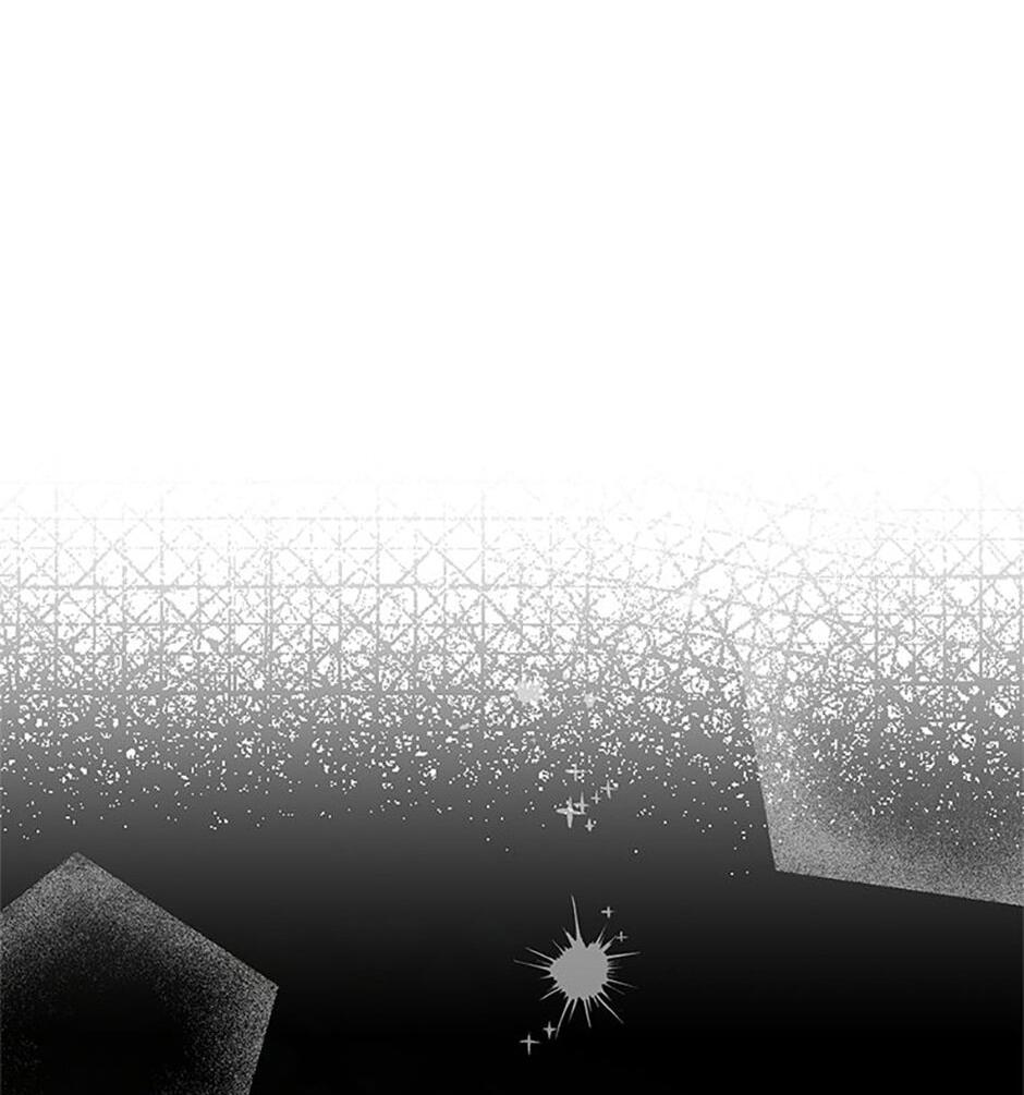 Манга Будьте осторожны, выбирая мужа - Глава 78 Страница 60