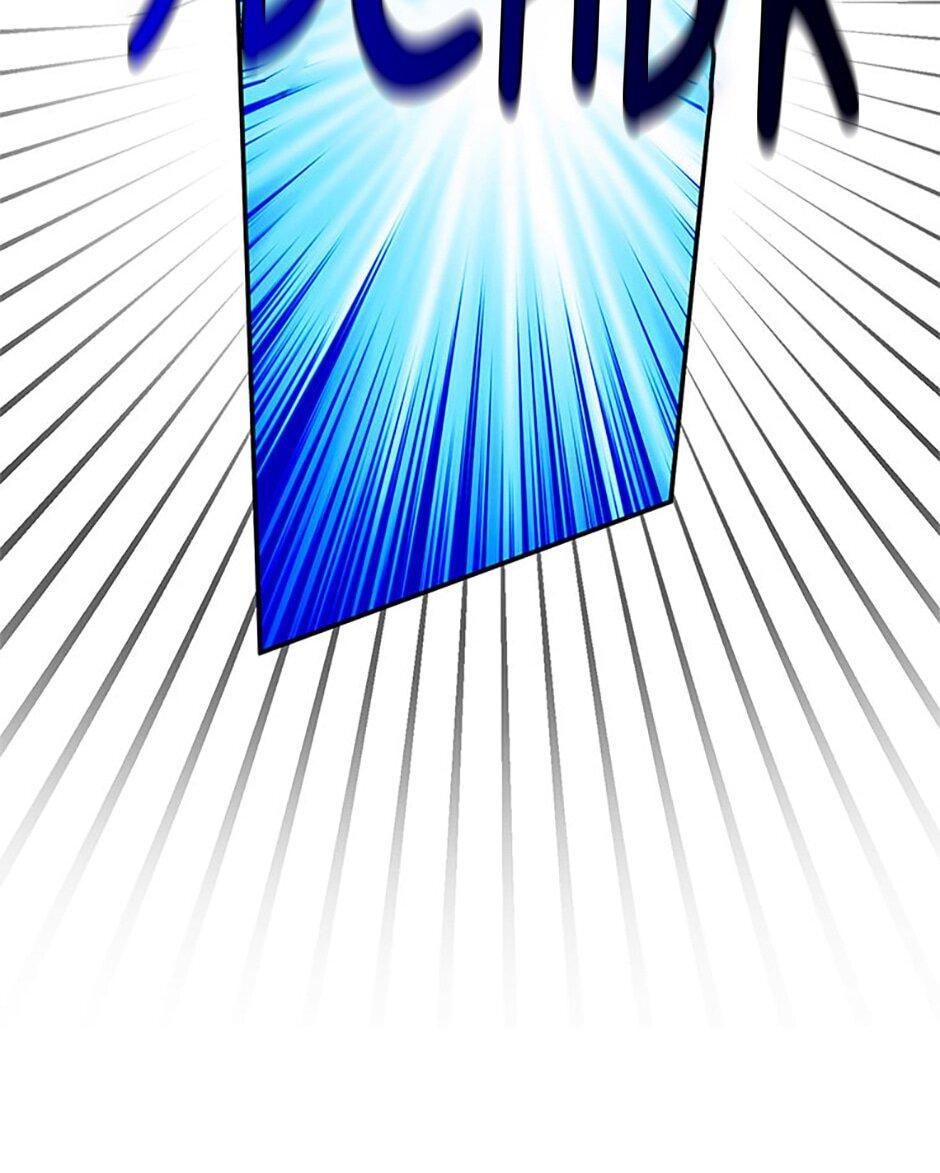 Манга Будьте осторожны, выбирая мужа - Глава 77 Страница 35