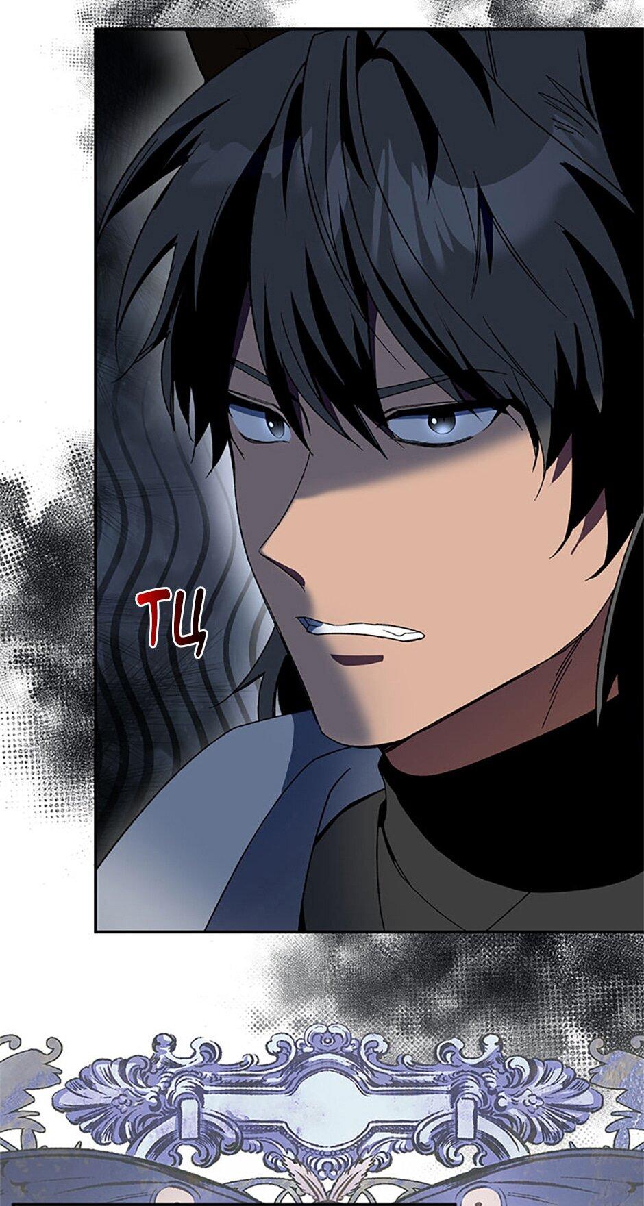 Манга Будьте осторожны, выбирая мужа - Глава 77 Страница 53