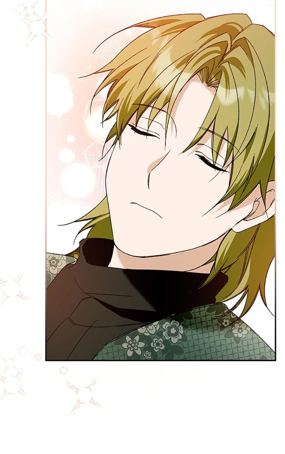 Манга Будьте осторожны, выбирая мужа - Глава 77 Страница 26