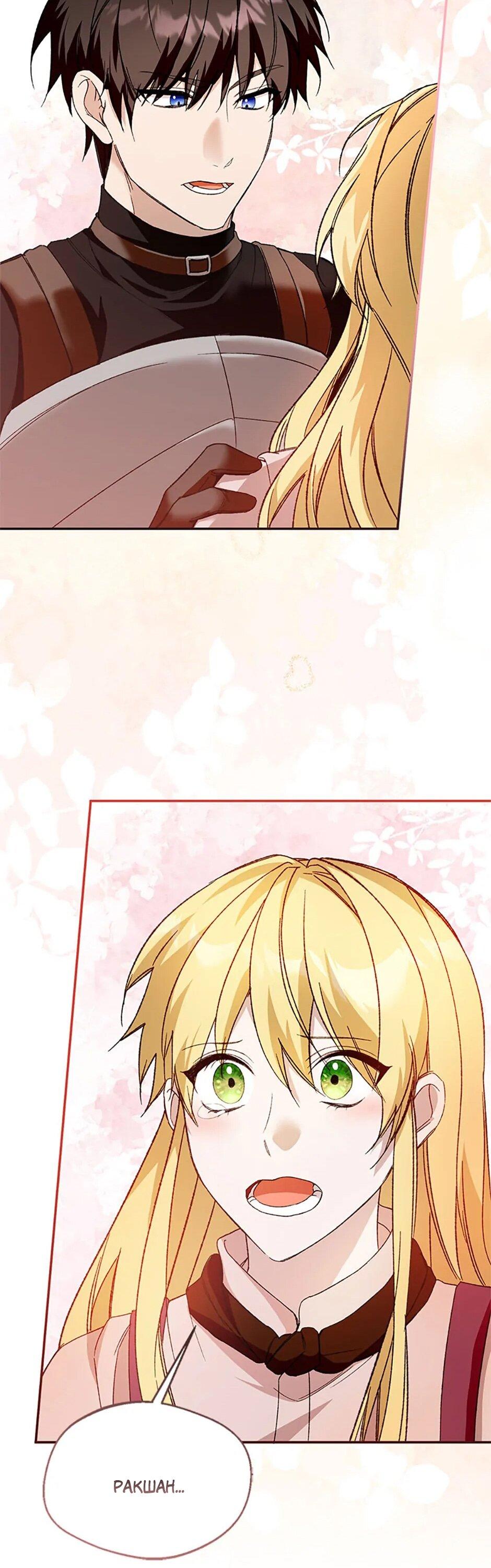 Манга Будьте осторожны, выбирая мужа - Глава 76 Страница 25