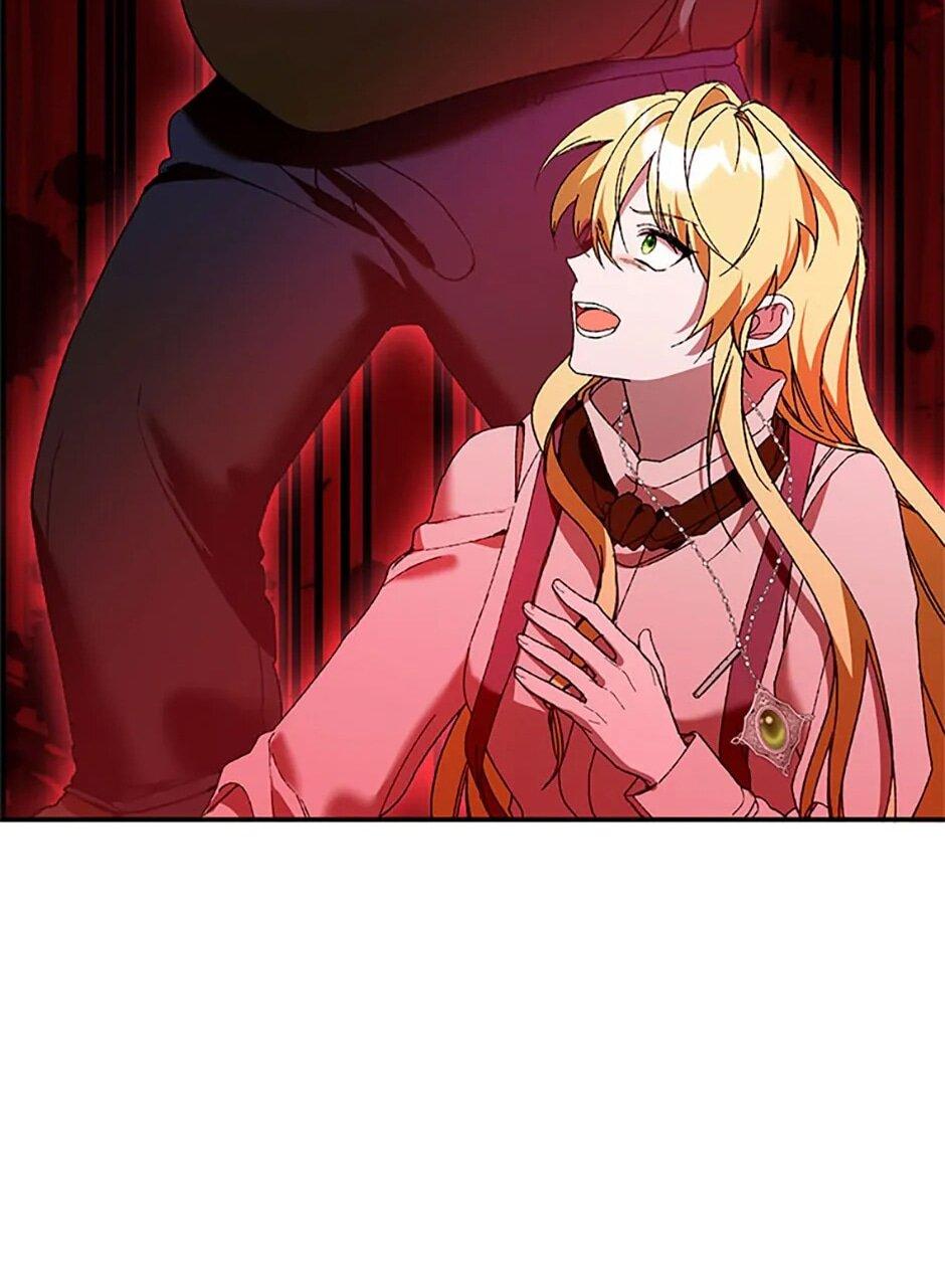 Манга Будьте осторожны, выбирая мужа - Глава 76 Страница 16