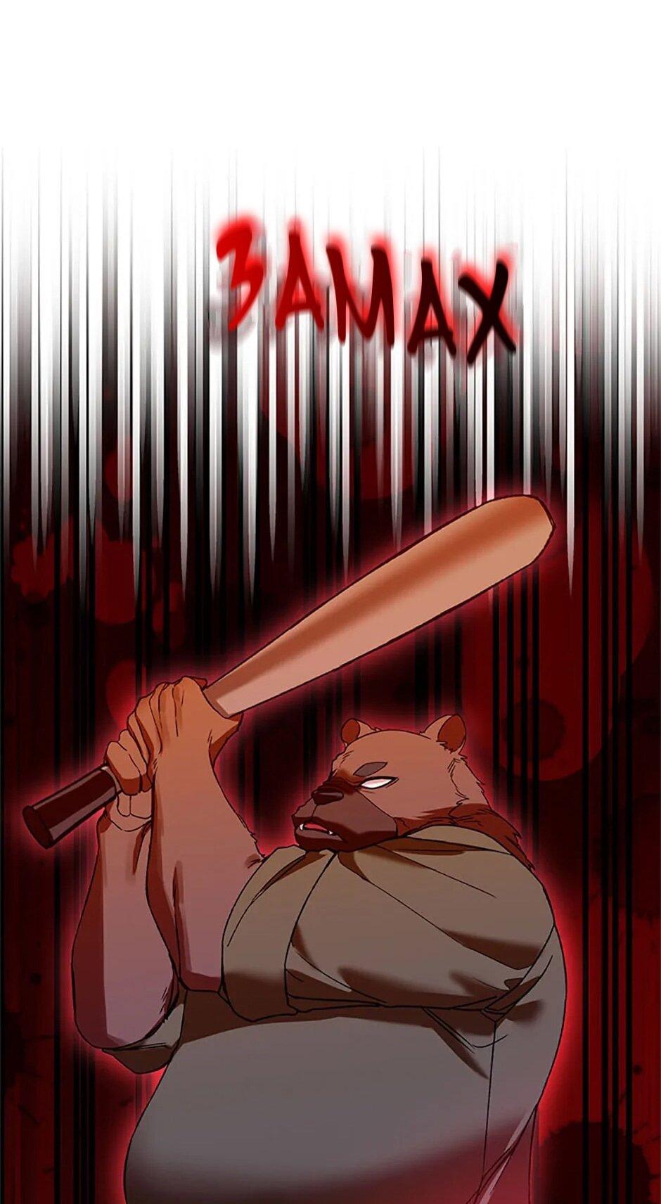 Манга Будьте осторожны, выбирая мужа - Глава 76 Страница 15