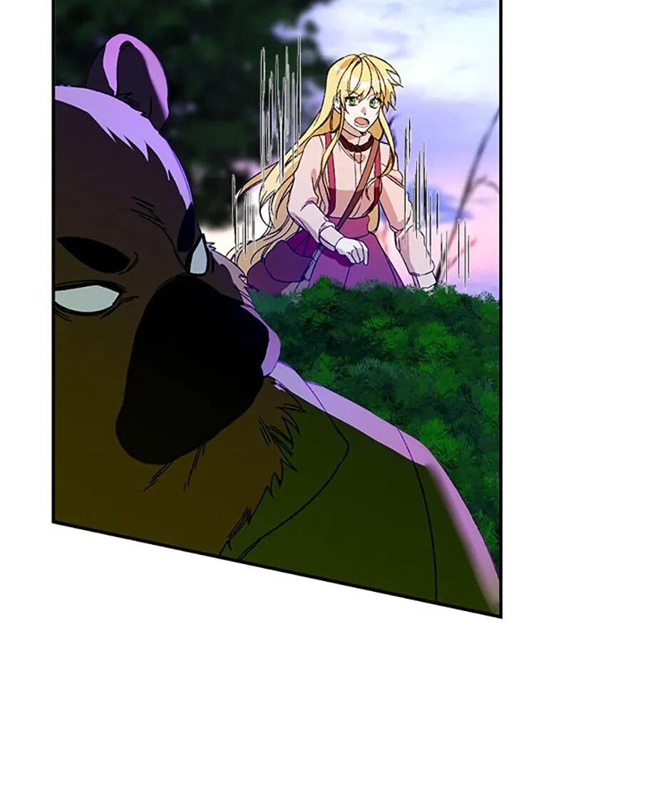 Манга Будьте осторожны, выбирая мужа - Глава 76 Страница 6