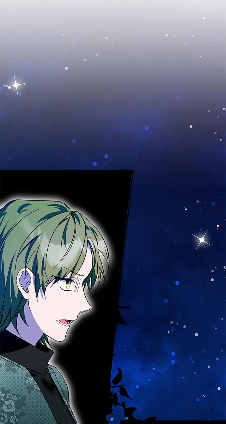 Манга Будьте осторожны, выбирая мужа - Глава 76 Страница 40