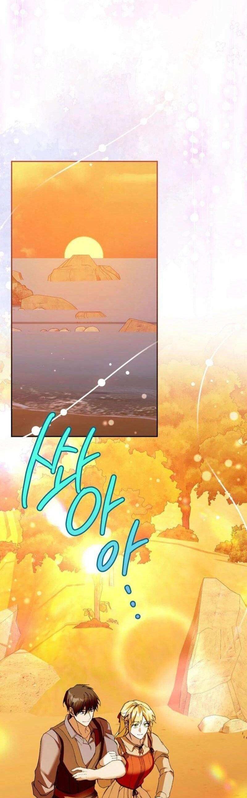 Манга Будьте осторожны, выбирая мужа - Глава 81 Страница 49