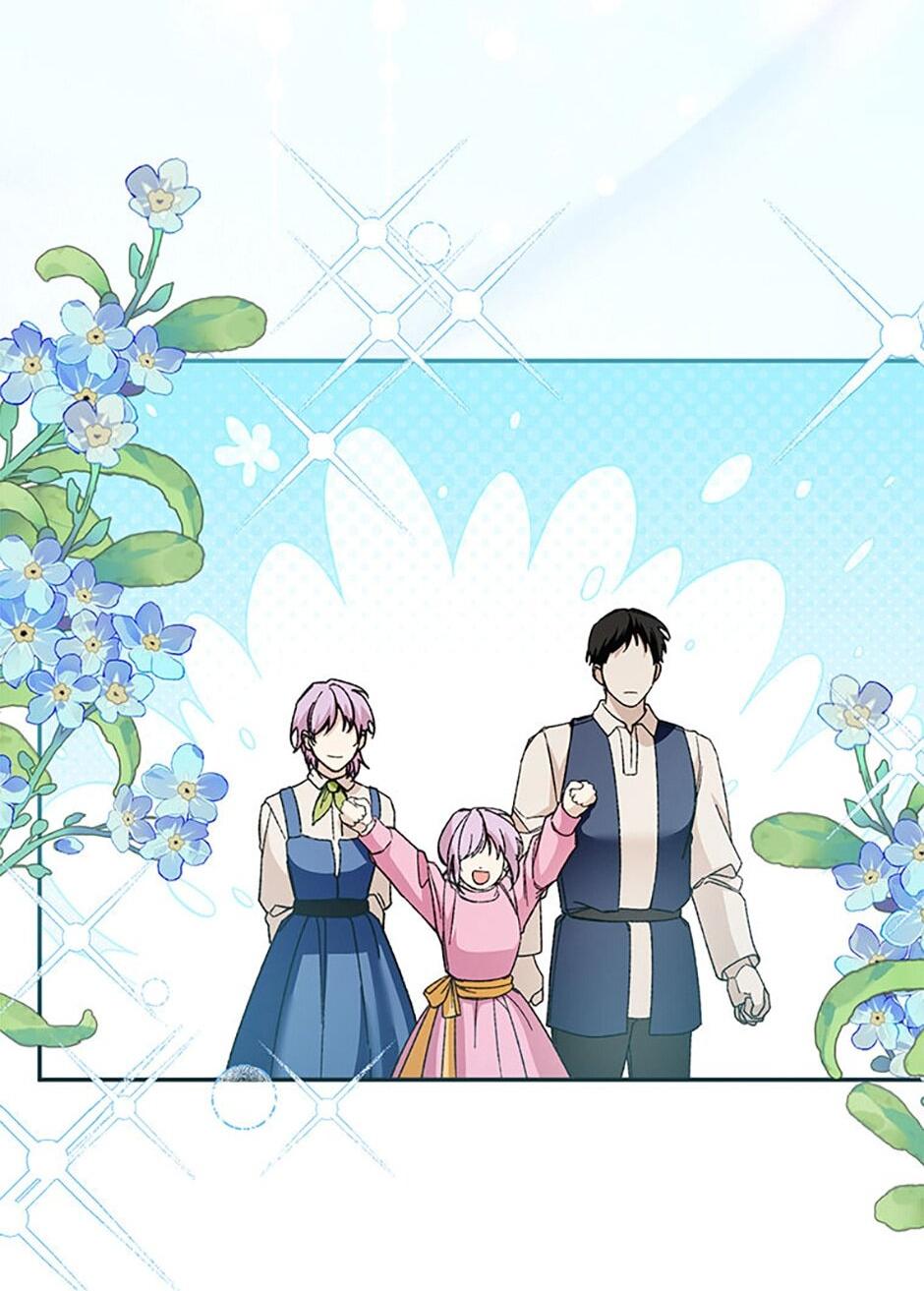 Манга Будьте осторожны, выбирая мужа - Глава 80 Страница 29