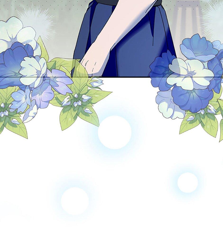 Манга Будьте осторожны, выбирая мужа - Глава 80 Страница 50