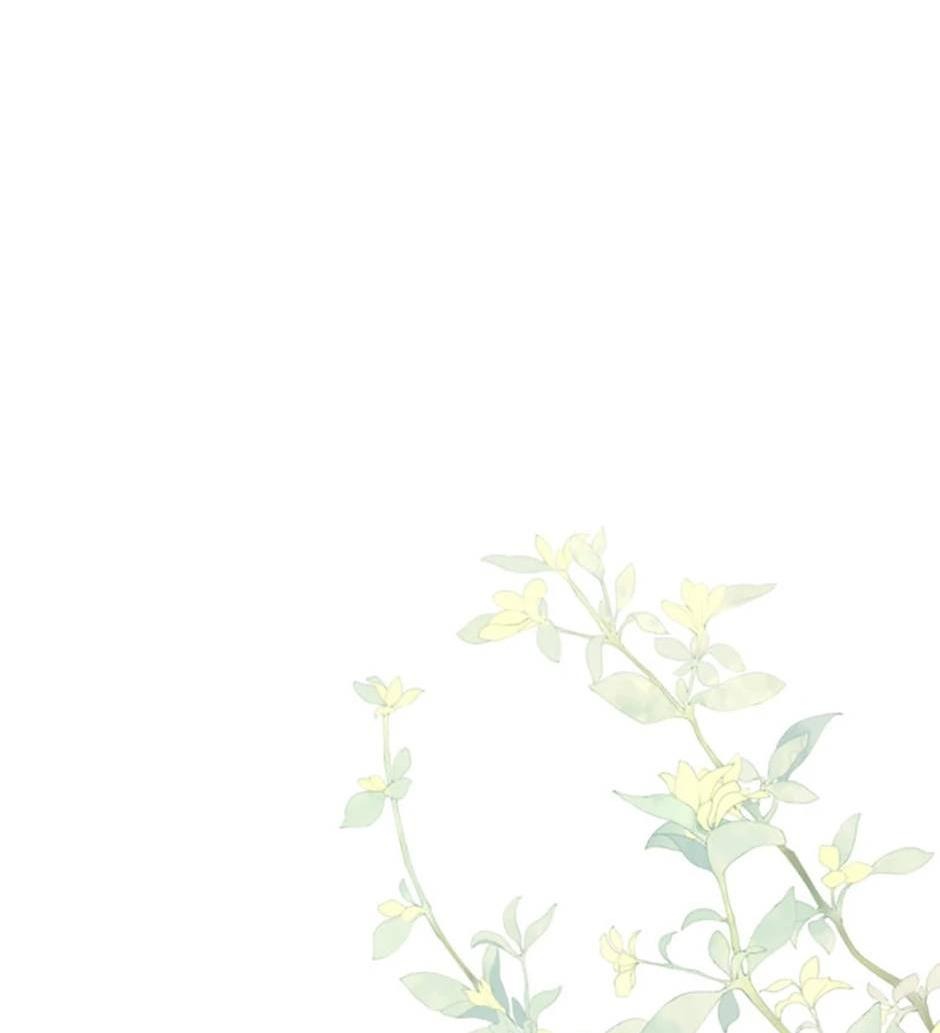 Манга Будьте осторожны, выбирая мужа - Глава 58 Страница 37