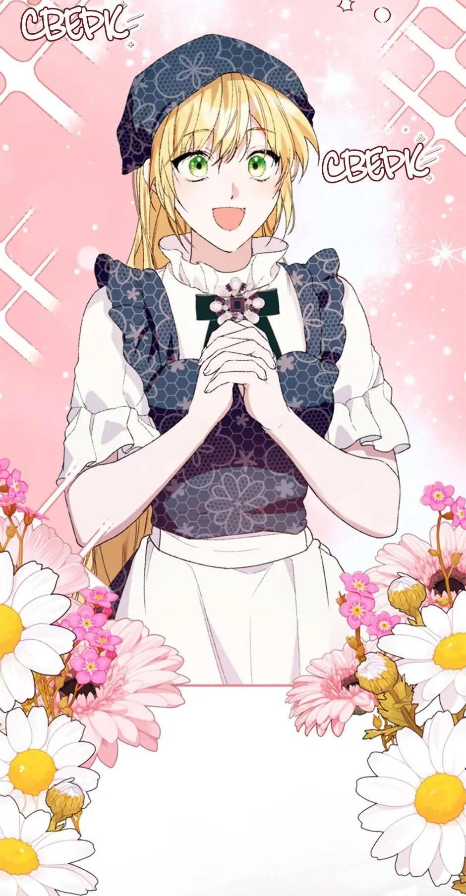 Манга Будьте осторожны, выбирая мужа - Глава 58 Страница 6