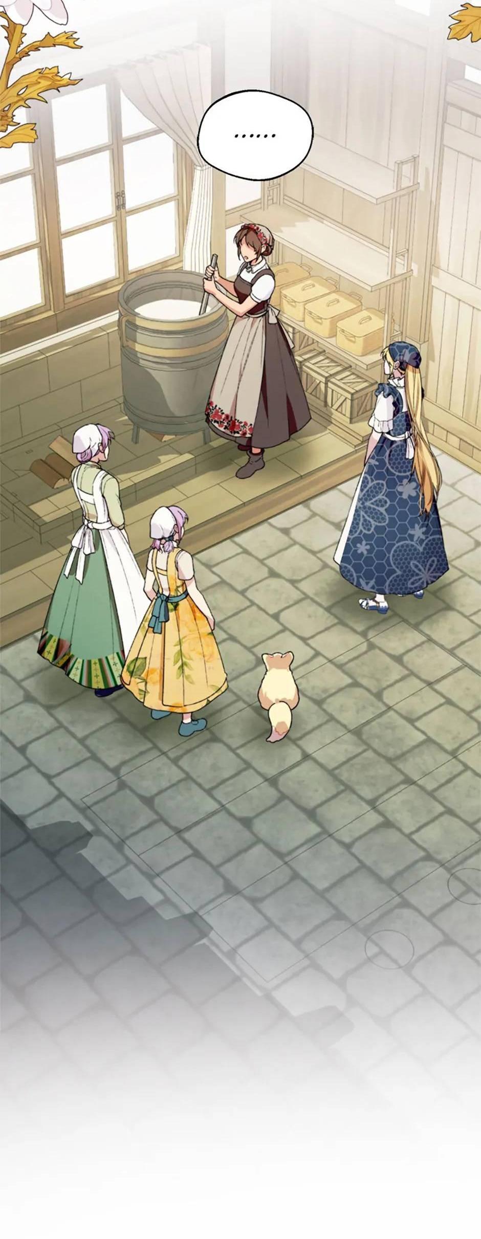 Манга Будьте осторожны, выбирая мужа - Глава 58 Страница 7