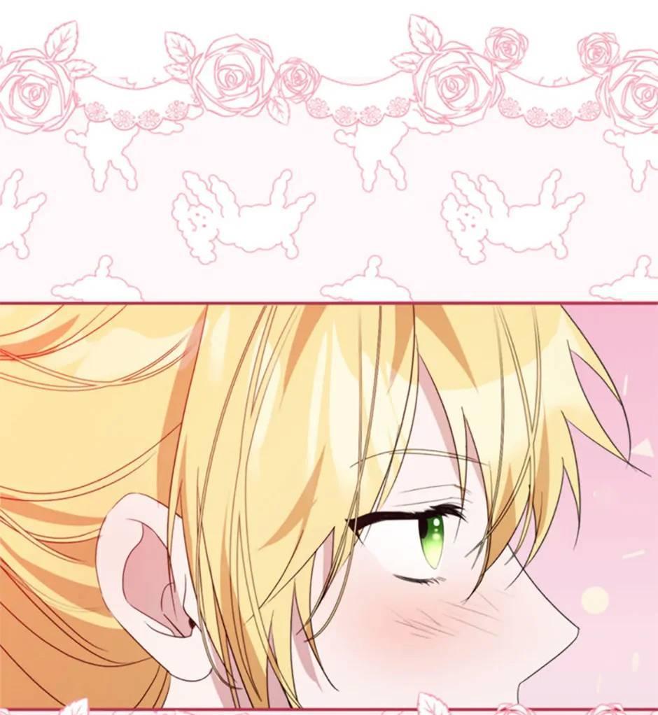 Манга Будьте осторожны, выбирая мужа - Глава 58 Страница 53