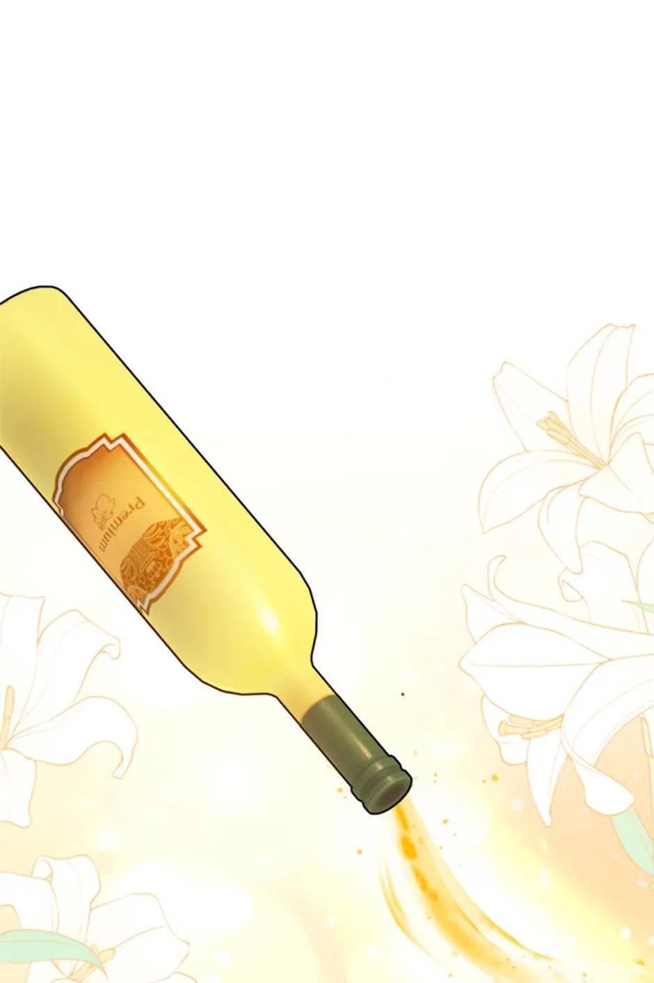 Манга Будьте осторожны, выбирая мужа - Глава 58 Страница 27