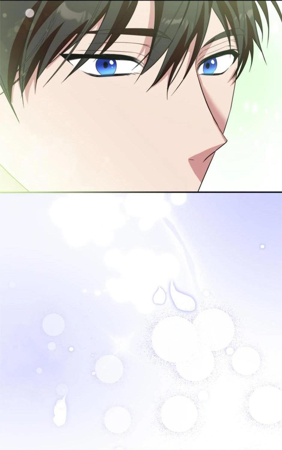 Манга Будьте осторожны, выбирая мужа - Глава 60 Страница 17