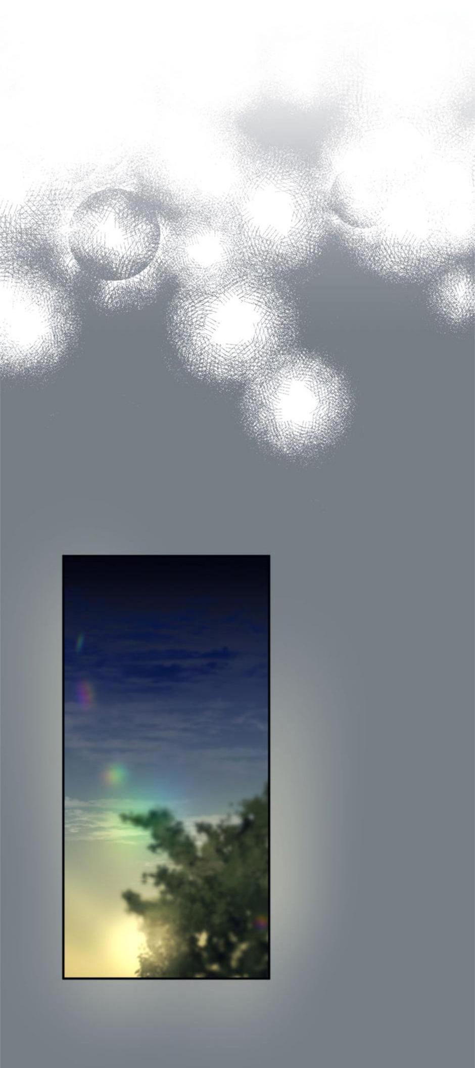 Манга Будьте осторожны, выбирая мужа - Глава 60 Страница 46